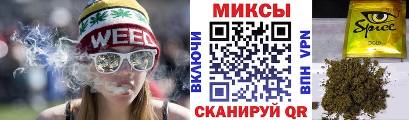 где можно купить наркотик  Зеленогорск  БУТИРАТ 99% 