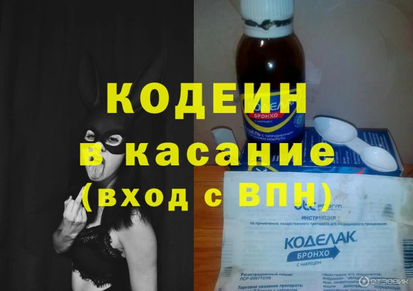 COCAINE Наволоки