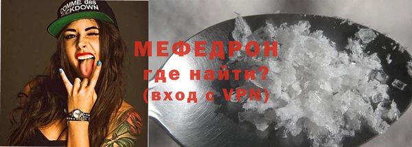 твердый Вяземский