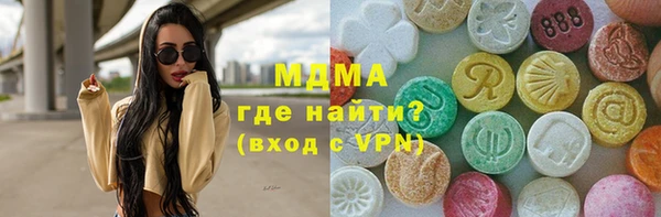 МДПВ Волосово