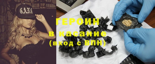 ПСИЛОЦИБИНОВЫЕ ГРИБЫ Вязники