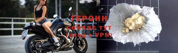 твердый Вяземский