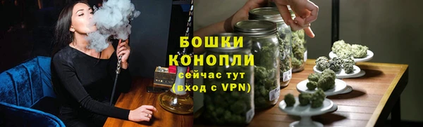 соль курить ск Вязьма
