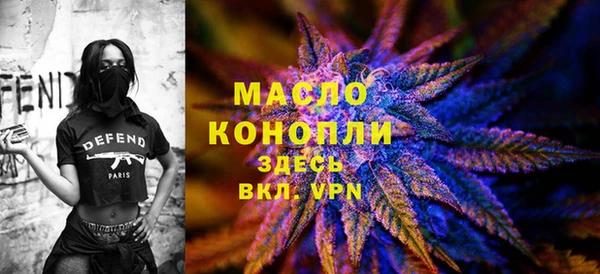 МДПВ Волосово