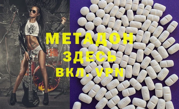 ПСИЛОЦИБИНОВЫЕ ГРИБЫ Вязники