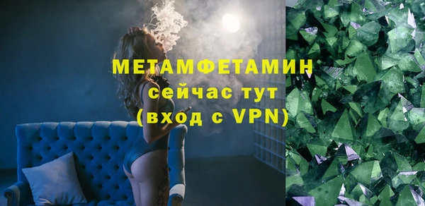 МДПВ Волосово