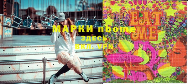 твердый Вяземский