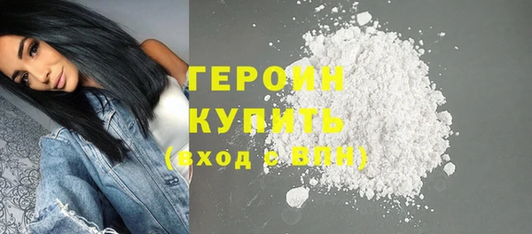 ПСИЛОЦИБИНОВЫЕ ГРИБЫ Вязники