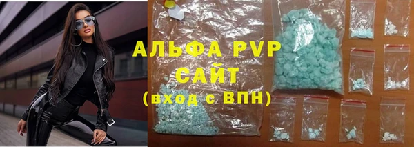 МДПВ Волосово